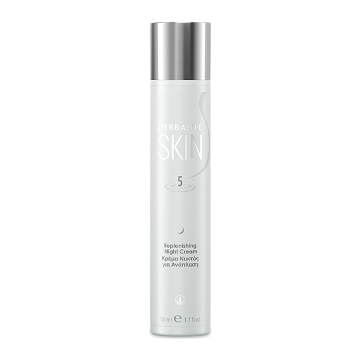 creme revitalizante noite herbalife skin 50 ml