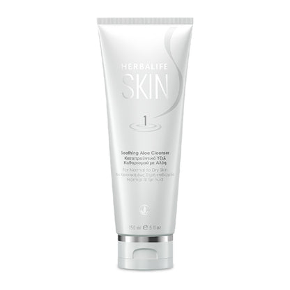 gel limpeza suavizante aloe herbalife skin 150 ml