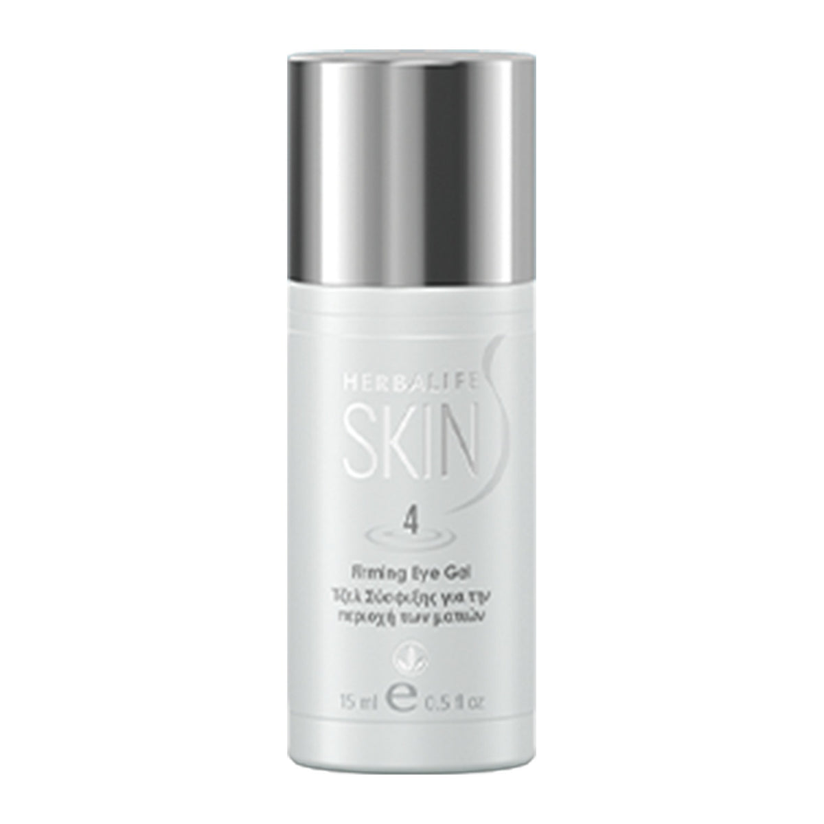 gel olhos refirmante herbalife skin 15 ml