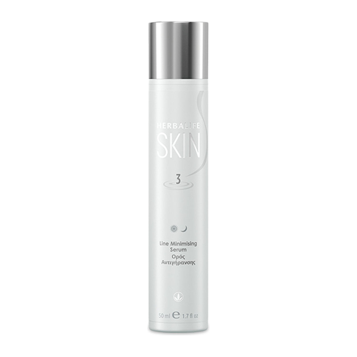 serum redutor linhas finas herbalife skin 50 ml